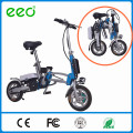 2015 New style one-second folding lithium battery chinese cheap electric bike